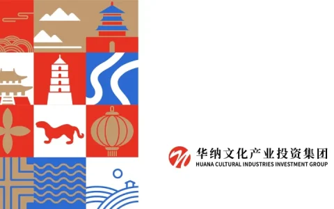 ⭕品牌手册丨大唐不夜城